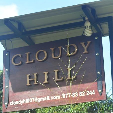 Cloudy Hill Cottage 埃拉 外观 照片