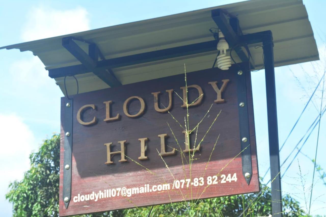 Cloudy Hill Cottage 埃拉 外观 照片